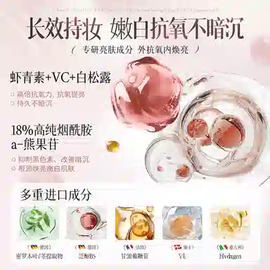 50g