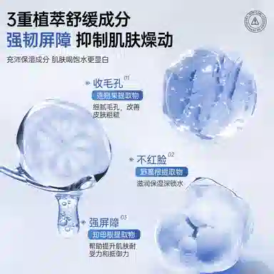 120g
