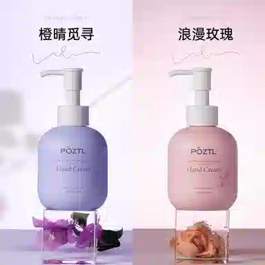 150g*1150g*2