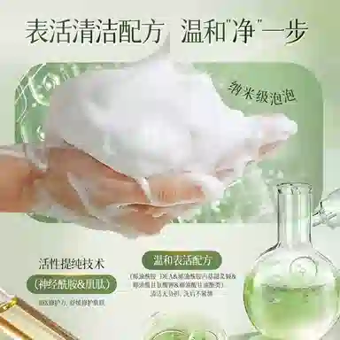 120g120g*2120g*3