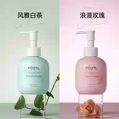 150g*1150g*2