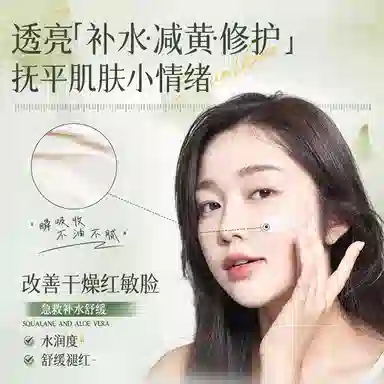 50g