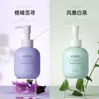 150g*1150g*2