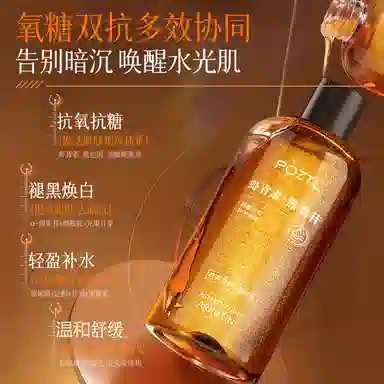 500ml