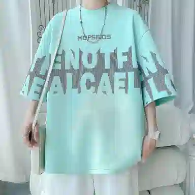 UNDERTIDES T