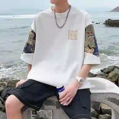 UNDERTIDES T