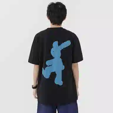 UNDERTIDES T