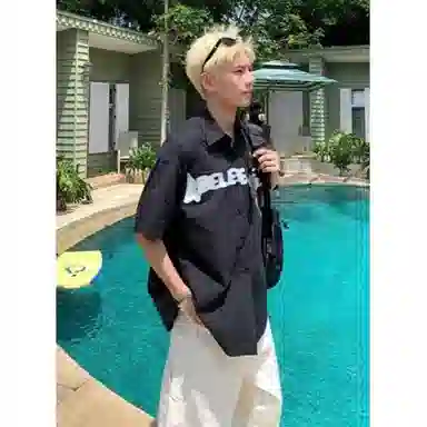 UNDERTIDES ins
