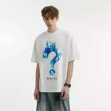 UNDERTIDES T