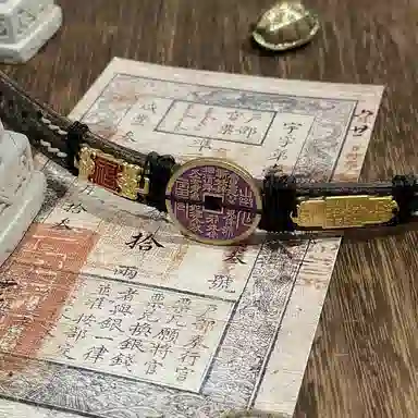 既白南兮 国风新中式复古百搭 合金 手环 男女同款情侣款