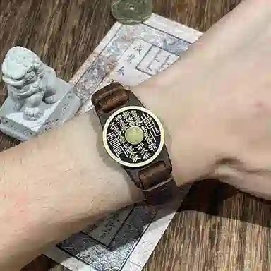 Jibai Nanxi Bracelet