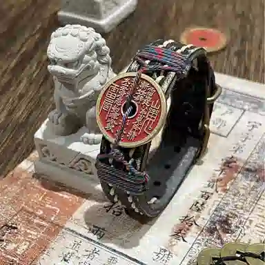 既白南兮 丹韵瑞红山鬼花钱本命年道系青年国风新中式文创 合金 皮革 手环 男女同款情侣款