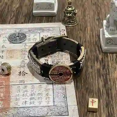 既白南兮 山鬼花钱五帝钱太岁本命年道系青年国风新中式文创 合金 皮革 手环 男女同款情侣款