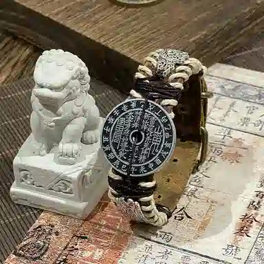 既白南兮 四御七宝 山鬼花钱貔貅太岁令 合金 皮革 手环 男女同款情侣款