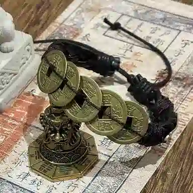 既白南兮 五帝集运十年之约铁三角五帝钱太岁本命年好运道系国风新中式文创 合金 手环 男女同款情侣款