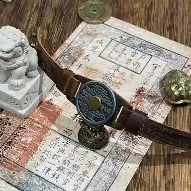 既白南兮 无极系列 山鬼花钱本命年道系青年国风新中式文创 铜 合金 皮革 手环 男女同款情侣款