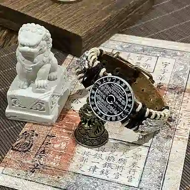 既白南兮 四御七宝 山鬼花钱貔貅太岁令 合金 皮革 手环 男女同款情侣款