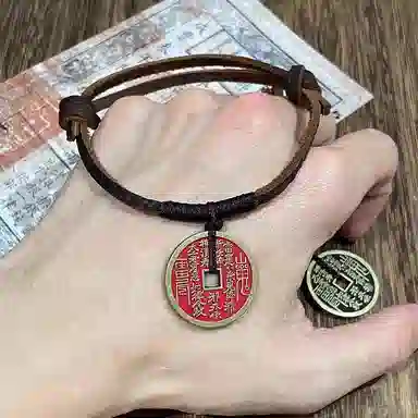 既白南兮 福运双至山鬼花钱好运道系青年国风新中式文创 合金 手环 男女同款情侣款