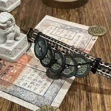 既白南兮 祥瑞之兆五帝钱好运道系青年国风新中式文创 合金 手环 男女同款情侣款