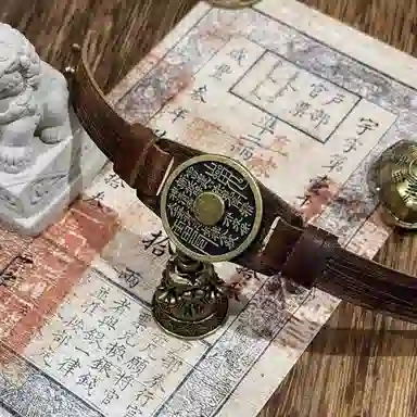 Jibai Nanxi Bracelet