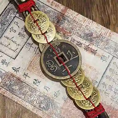 既白南兮 稻米系列 阿宁咸丰当十铜钱五帝钱做旧复古国风文创新中式 铜 合金 皮革 手环 男女同款情侣款