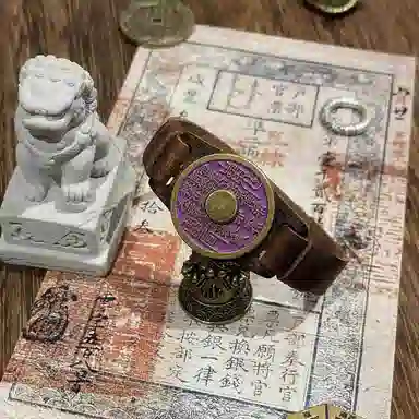 既白南兮 九紫离火 山鬼花钱本命年时来运转 合金 手环 男女同款情侣款