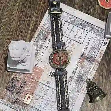 既白南兮 鱼跃龙门本命年山鬼花钱道系青年国风新中式文创 合金 皮革 手环 男女同款情侣款