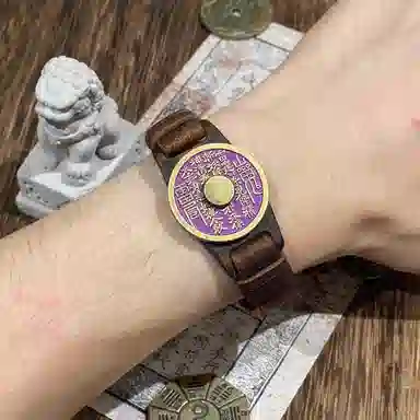 既白南兮 九紫离火 山鬼花钱本命年时来运转 合金 手环 男女同款情侣款