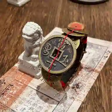 既白南兮 稻米系列 阿宁咸丰当十铜钱五帝钱做旧复古国风文创新中式 铜 合金 皮革 手环 男女同款情侣款