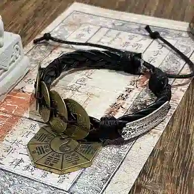 既白南兮 五帝集运十年之约铁三角五帝钱太岁本命年好运道系国风新中式文创 合金 手环 男女同款情侣款