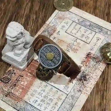 既白南兮 无极系列 山鬼花钱本命年道系青年国风新中式文创 铜 合金 皮革 手环 男女同款情侣款