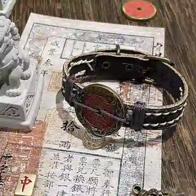 既白南兮 鱼跃龙门本命年山鬼花钱道系青年国风新中式文创 合金 皮革 手环 男女同款情侣款