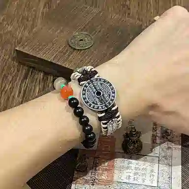 既白南兮 四御七宝 山鬼花钱貔貅太岁令 合金 皮革 手环 男女同款情侣款