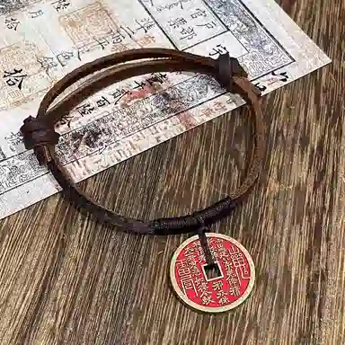 既白南兮 福运双至山鬼花钱好运道系青年国风新中式文创 合金 手环 男女同款情侣款