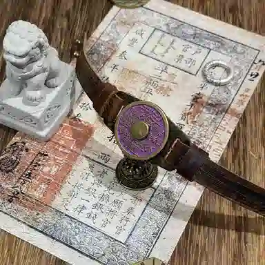 既白南兮 九紫离火 山鬼花钱本命年时来运转 合金 手环 男女同款情侣款