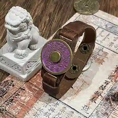 既白南兮 九紫离火 山鬼花钱本命年时来运转 合金 手环 男女同款情侣款