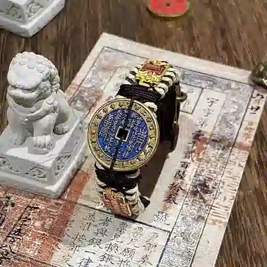 既白南兮 道心永恒 山鬼花钱福牌太岁本命年好运道系青年国风新中式文创 合金 手环 男女同款情侣款