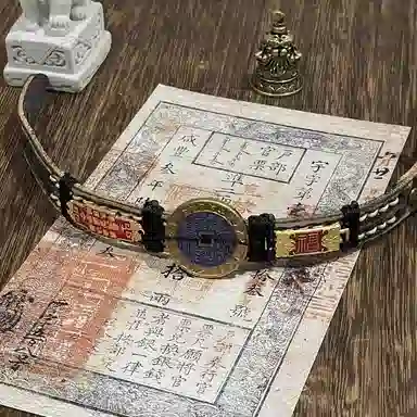 既白南兮 生发财聚山鬼花钱福牌太岁本命年好运道系青年国风新中式文创 合金 手环 男女同款情侣款