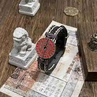 既白南兮 天干地支山鬼花钱本命年好运道系青年国风新中式文创 合金 手环 男女同款情侣款