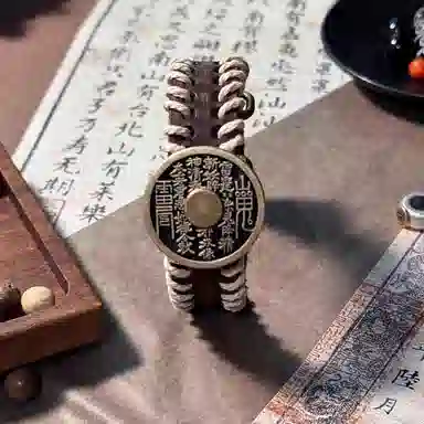 既白南兮 幽钱纳运山鬼花钱好运道系青年国风新中式文创 合金 手环 男女同款情侣款