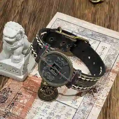 Jibai Nanxi Copper Bracelet