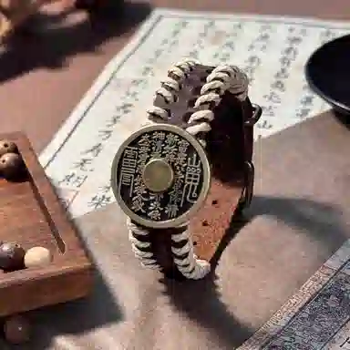 既白南兮 幽钱纳运山鬼花钱好运道系青年国风新中式文创 合金 手环 男女同款情侣款