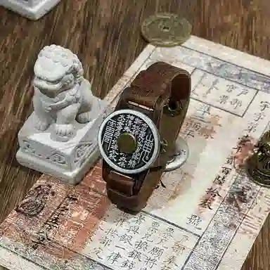 既白南兮 无极系列 山鬼花钱本命年道系青年国风新中式文创 铜 合金 皮革 手环 男女同款情侣款