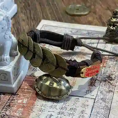 既白南兮 福聚乾坤五帝钱太岁本命年好运道系青年国风新中式文创 合金 手环 男女同款情侣款