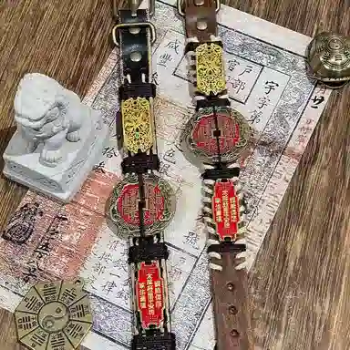 既白南兮 道韵护佑鱼跃龙门山鬼花钱本命道系青年太岁#好运 合金 皮革 手环 男女同款情侣款