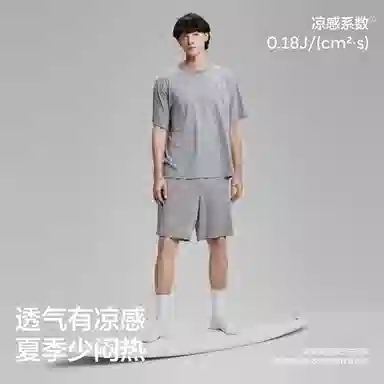 Bananain 505Dry