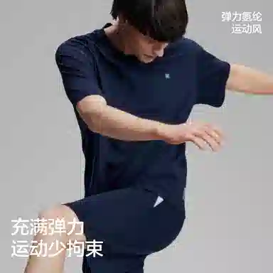 Bananain 505Dry