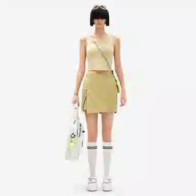 Bananain Asymmetric Quick-Dry Shorts