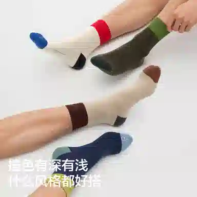 Bananain 501Color 7A 3