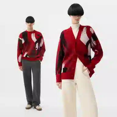 Bananain x Zhu Jingyi Red Plan Collection Cardigan